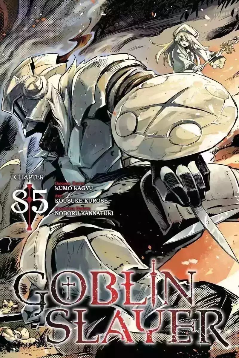 Goblin Slayer Gaiden: Year One Chapter 85.7 - Trang 2
