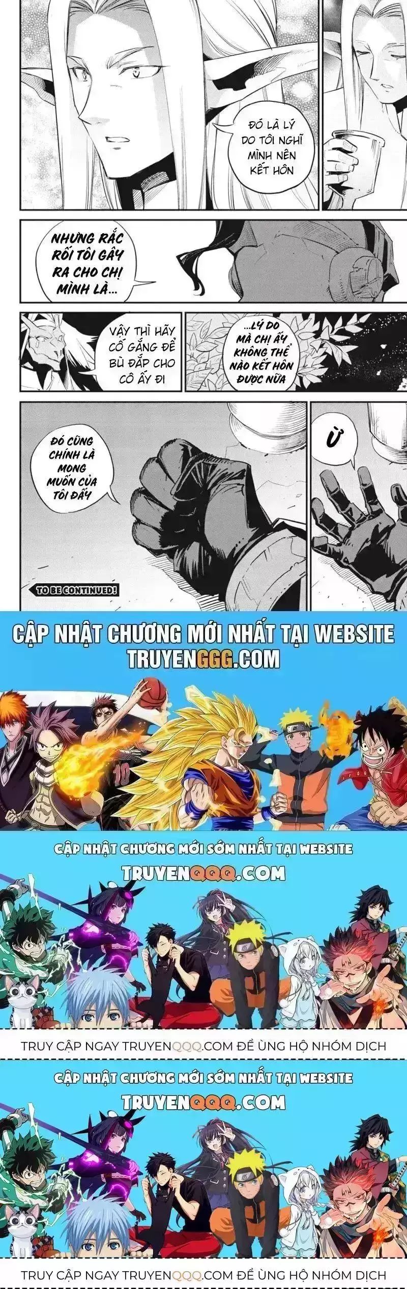 Goblin Slayer Gaiden: Year One Chapter 85.9 - Trang 2