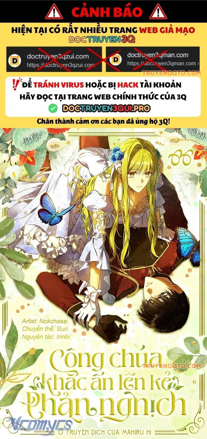 Công Chúa Khắc Dấu Lên Kẻ Phản Nghịch Chapter 66 - Trang 2