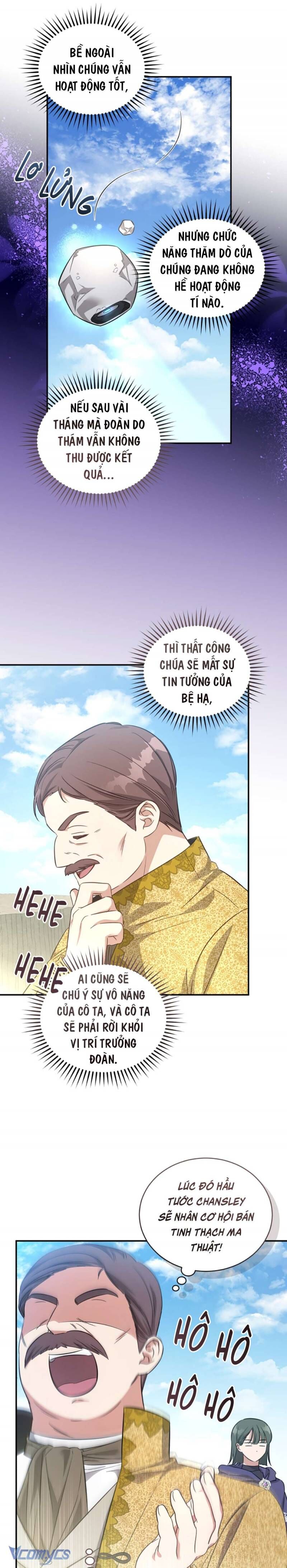 Công Chúa Khắc Dấu Lên Kẻ Phản Nghịch Chapter 67 - Trang 2