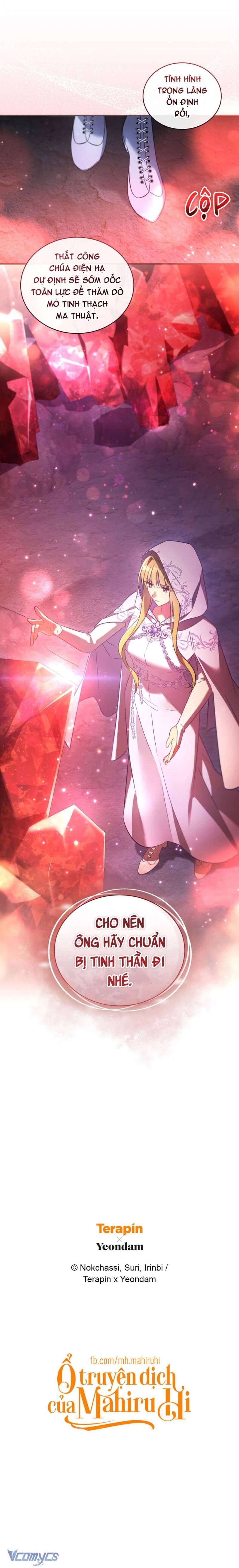 Công Chúa Khắc Dấu Lên Kẻ Phản Nghịch Chapter 67 - Trang 2
