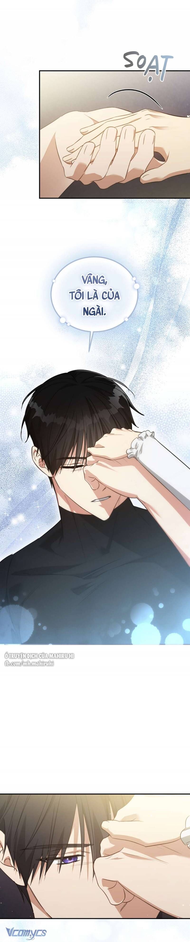 Công Chúa Khắc Dấu Lên Kẻ Phản Nghịch Chapter 67 - Trang 2