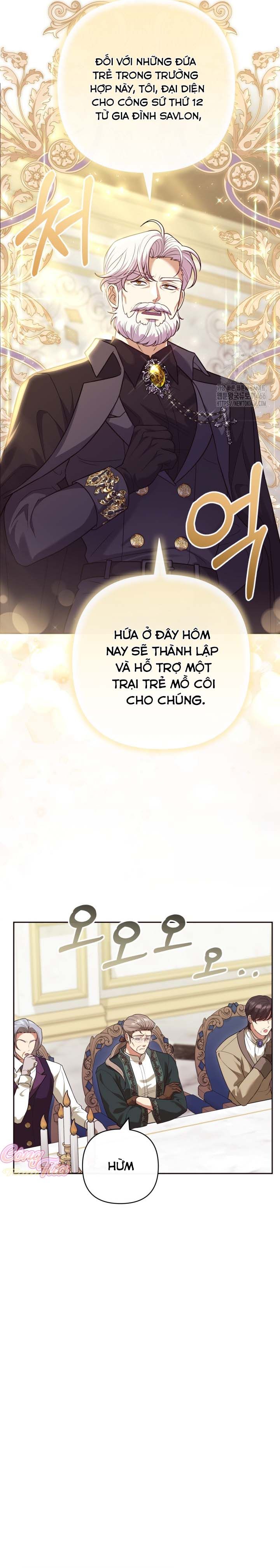 Tôi Là Con Gái Của Người Cha Thừa Kế Điên Rồ! Chapter 16 - Trang 2