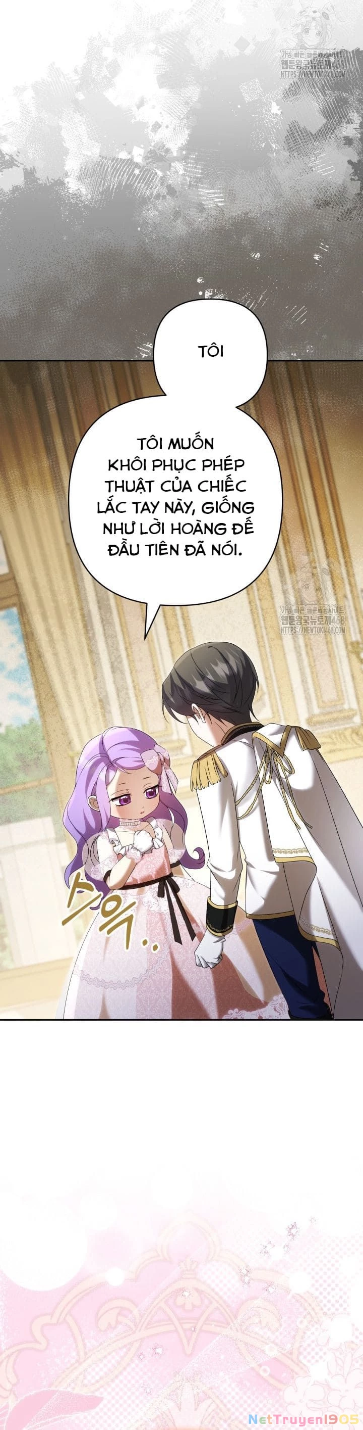 Tôi Là Con Gái Của Người Cha Thừa Kế Điên Rồ! Chapter 35 - Trang 2