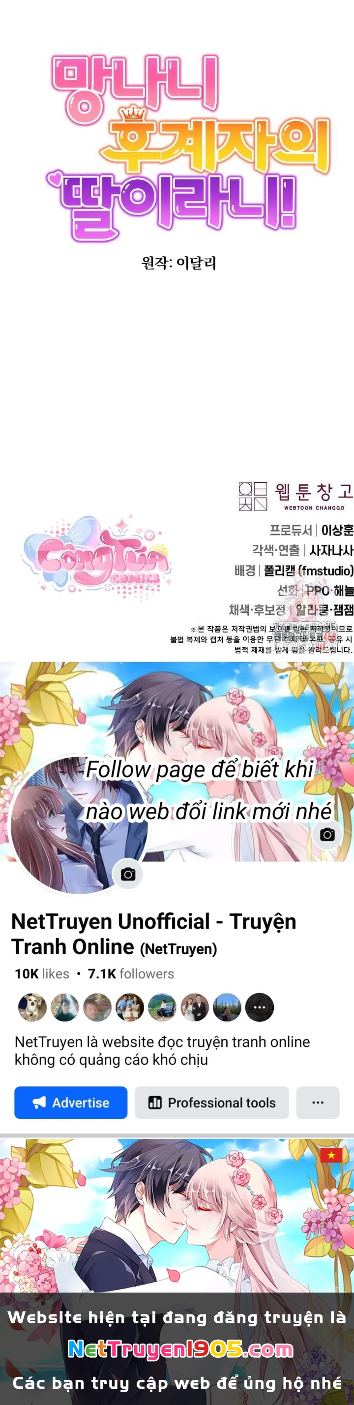 Tôi Là Con Gái Của Người Cha Thừa Kế Điên Rồ! Chapter 35 - Trang 2