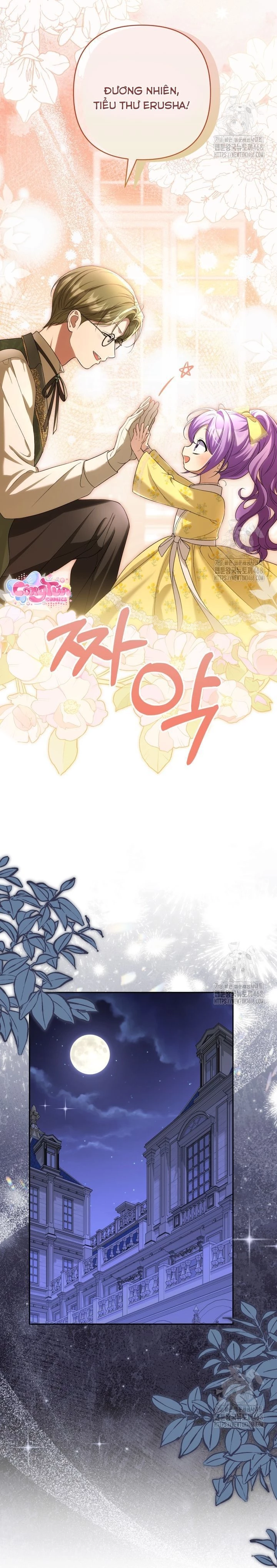 Tôi Là Con Gái Của Người Cha Thừa Kế Điên Rồ! Chapter 36 - Trang 2