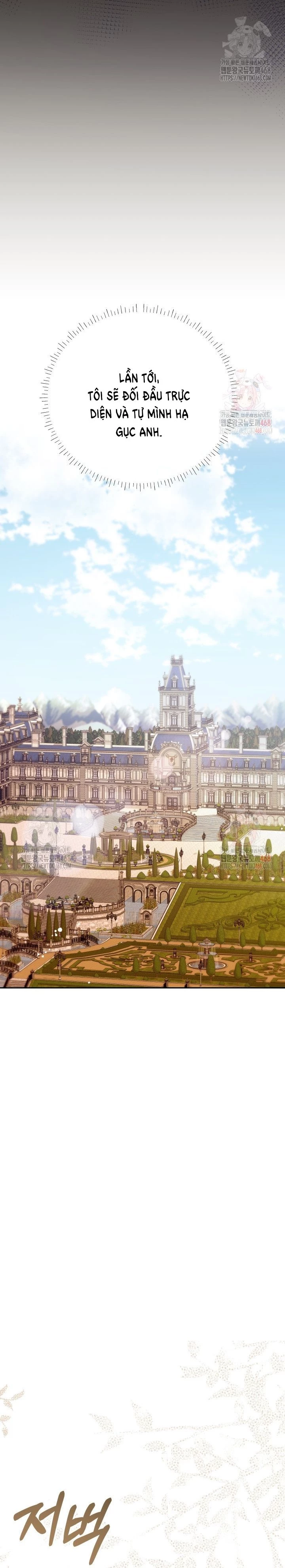 Tôi Là Con Gái Của Người Cha Thừa Kế Điên Rồ! Chapter 39 - Trang 2