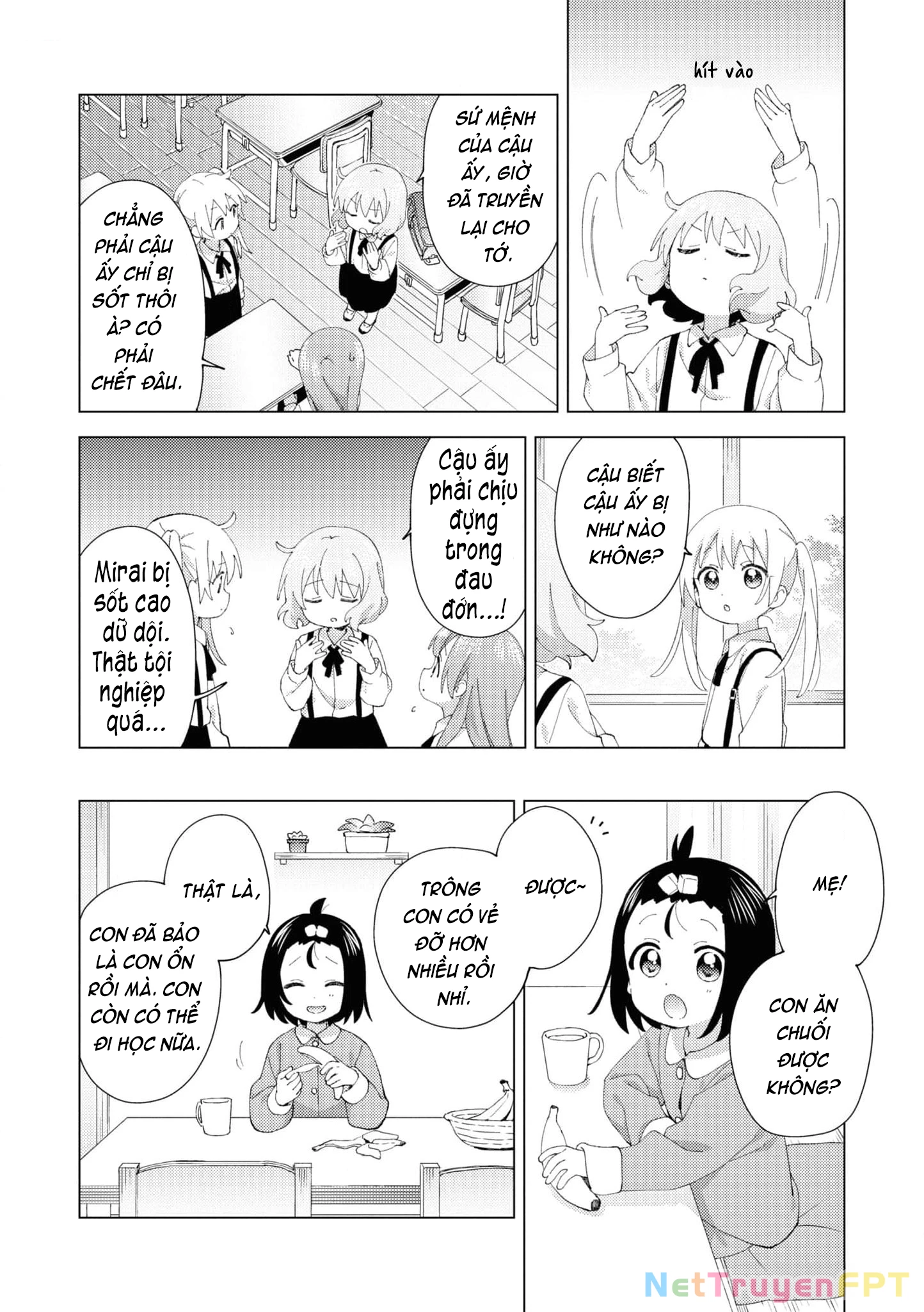 Oomuroke Chapter 97 - Trang 2