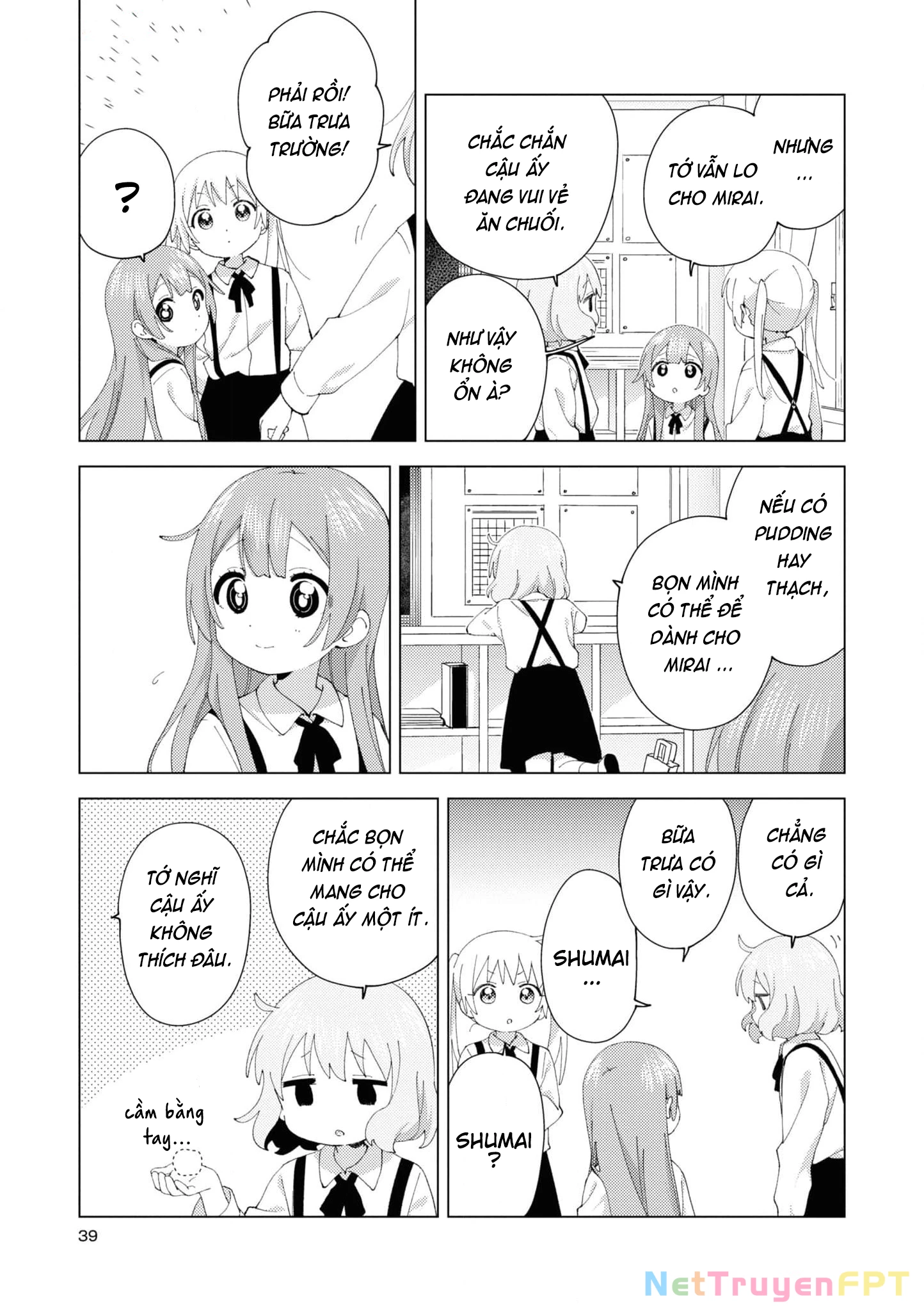 Oomuroke Chapter 97 - Trang 2
