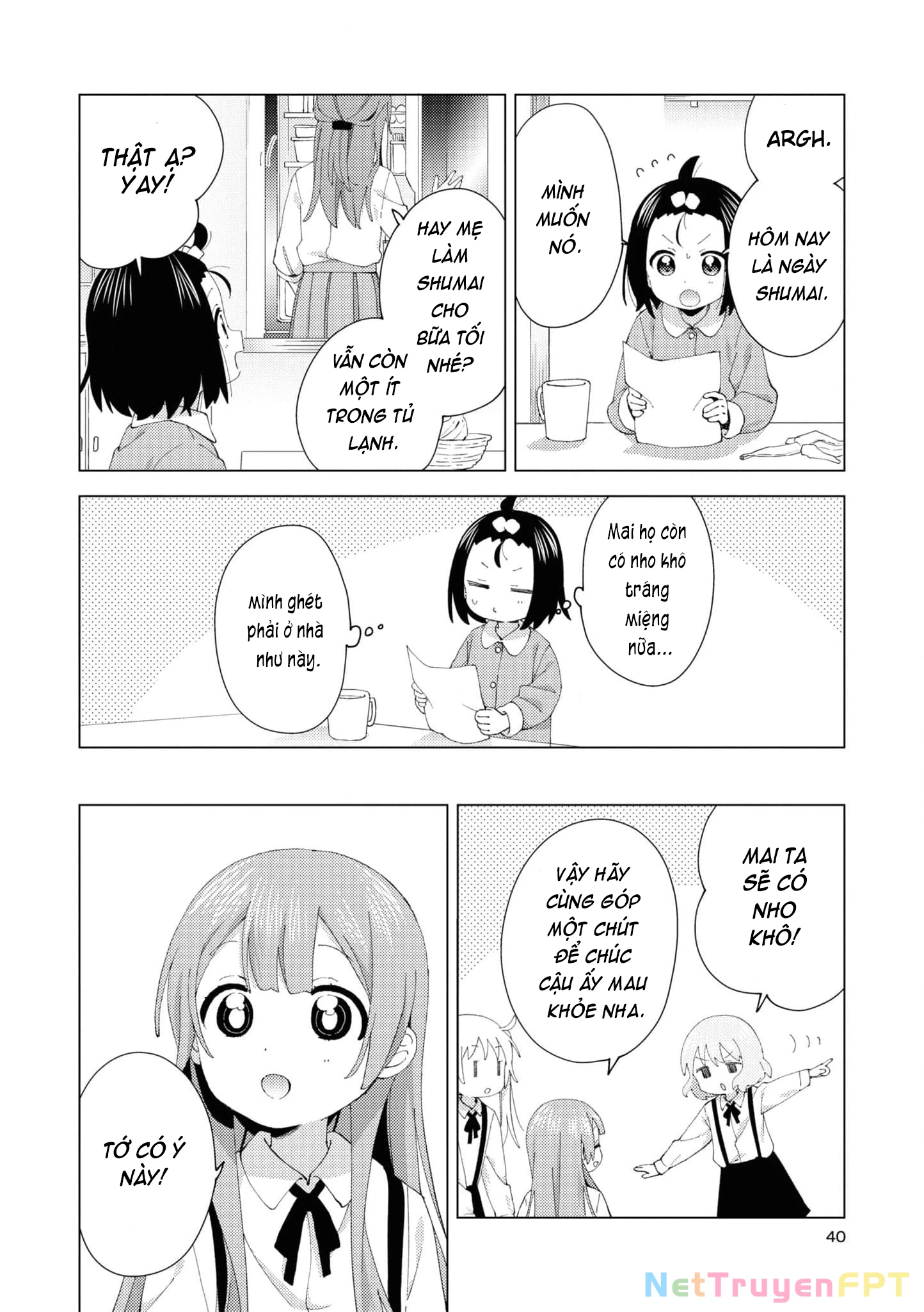 Oomuroke Chapter 97 - Trang 2