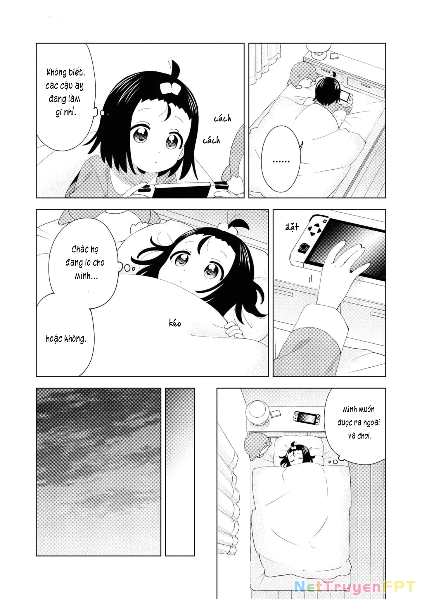 Oomuroke Chapter 97 - Trang 2