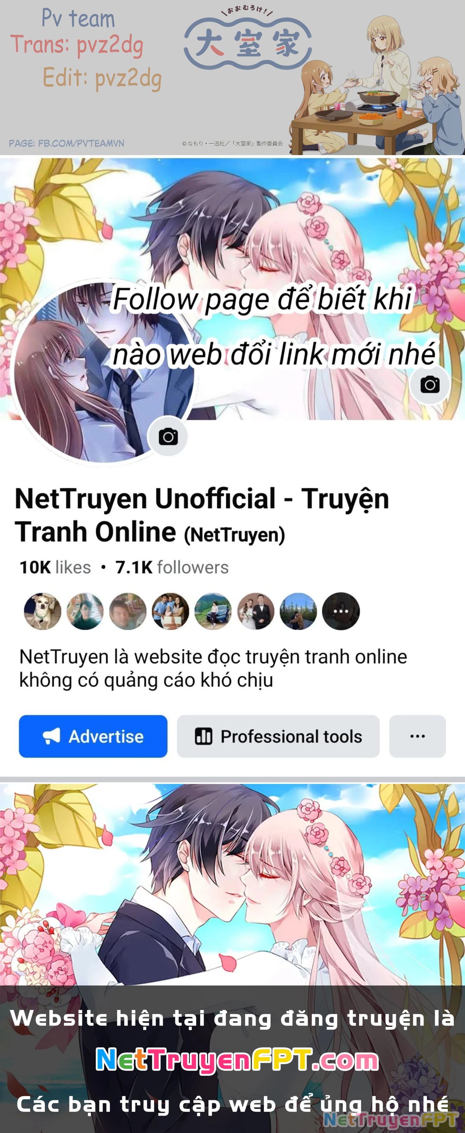 Oomuroke Chapter 97 - Trang 2