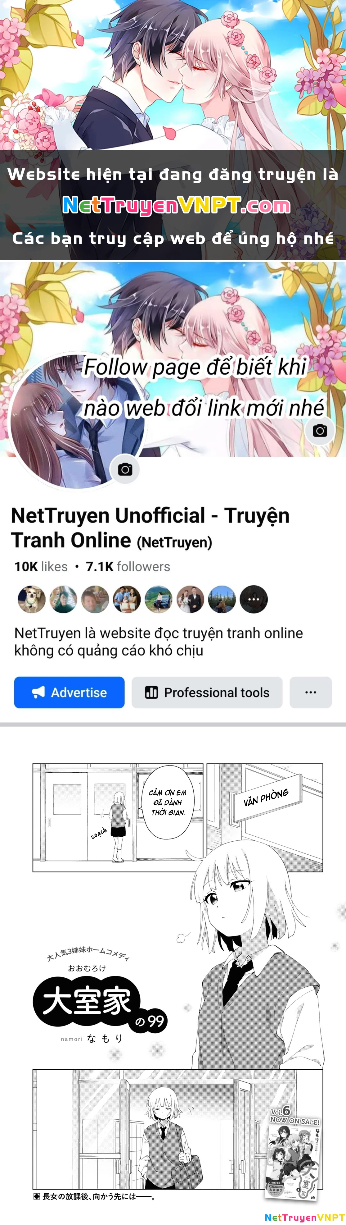 Oomuroke Chapter 99 - Trang 2