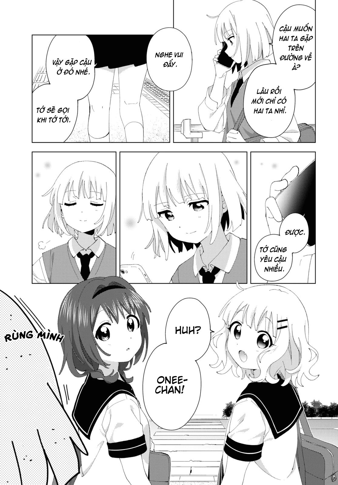 Oomuroke Chapter 99 - Trang 2