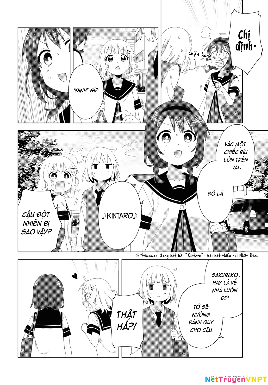Oomuroke Chapter 99 - Trang 2