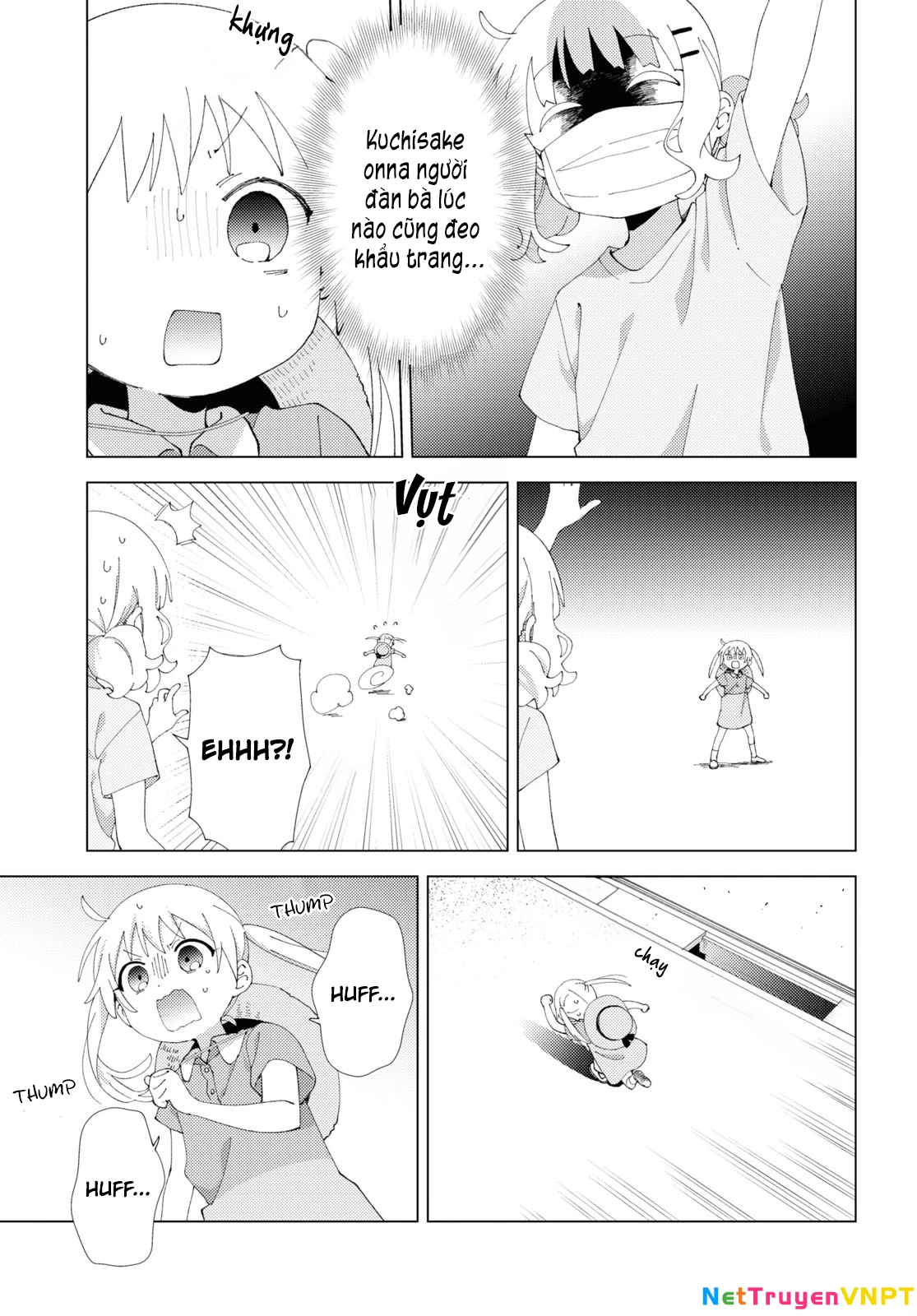 Oomuroke Chapter 100 - Trang 2