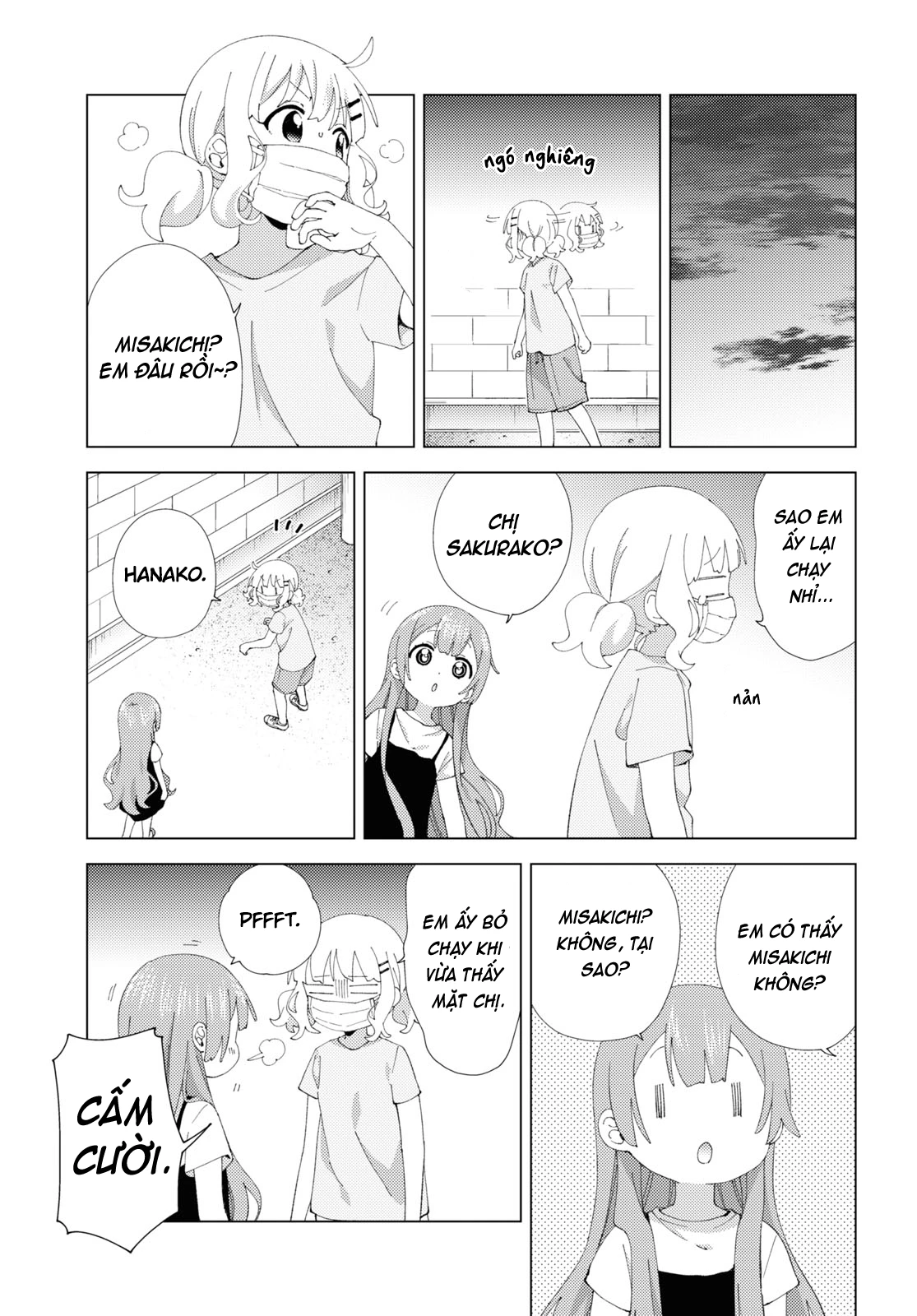 Oomuroke Chapter 100 - Trang 2