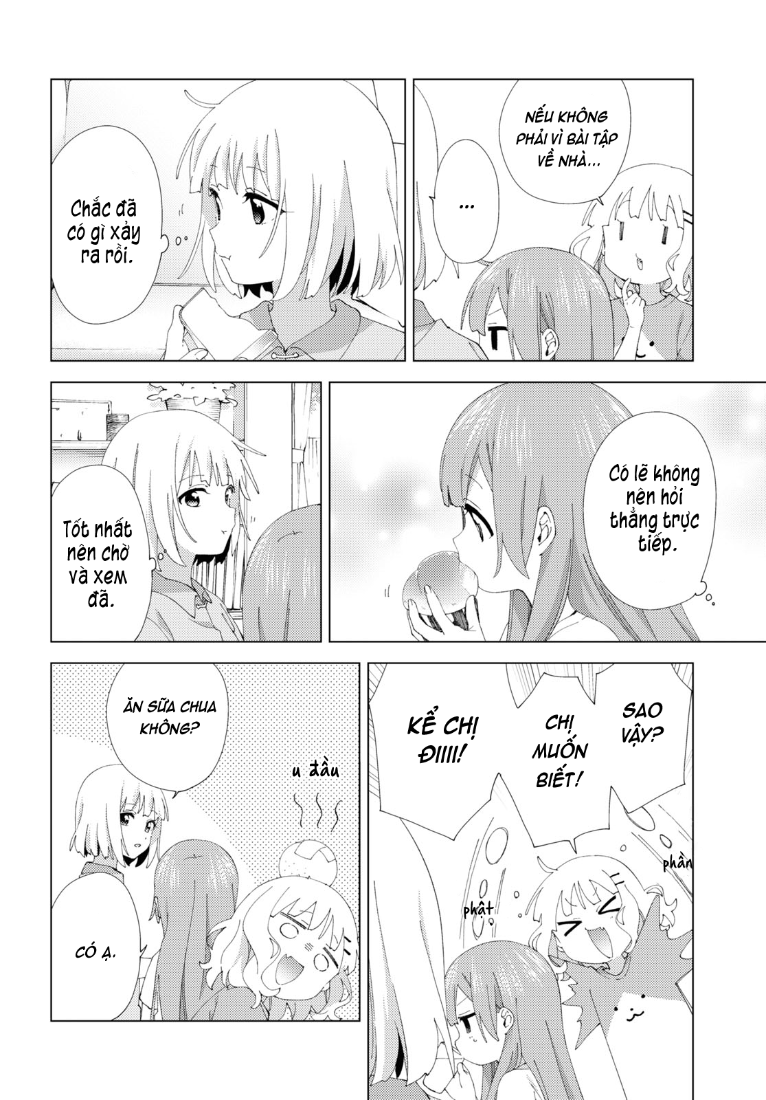 Oomuroke Chapter 101 - Trang 2