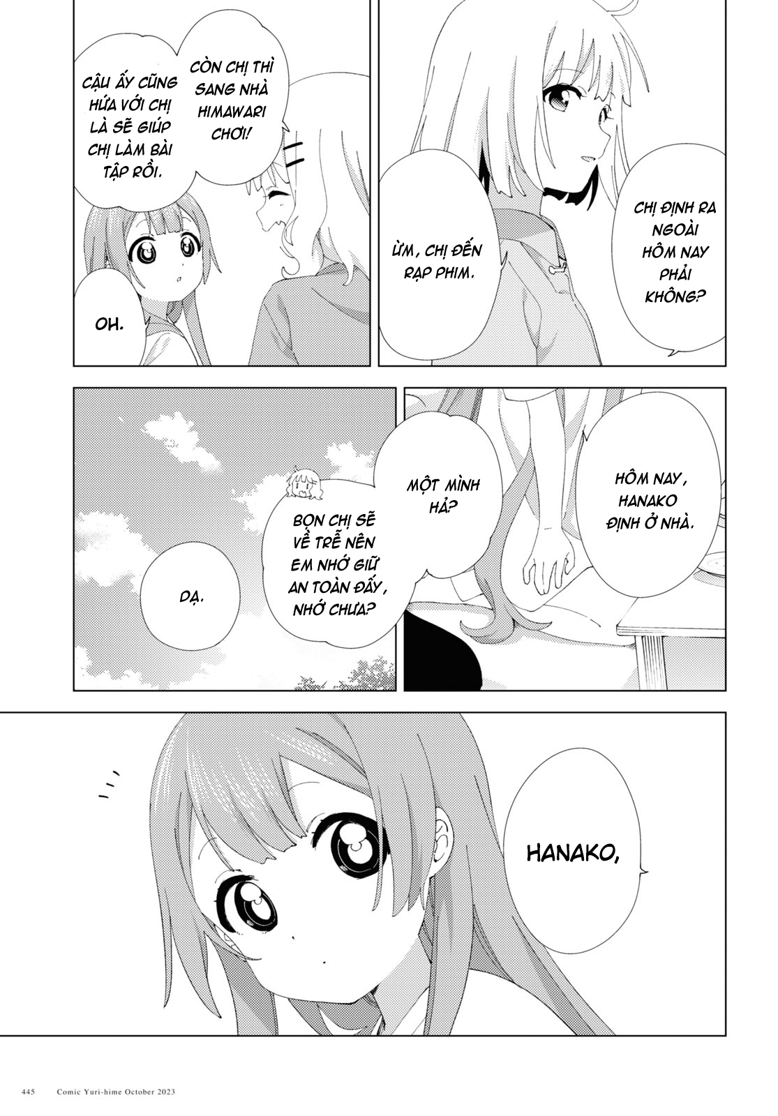 Oomuroke Chapter 101 - Trang 2