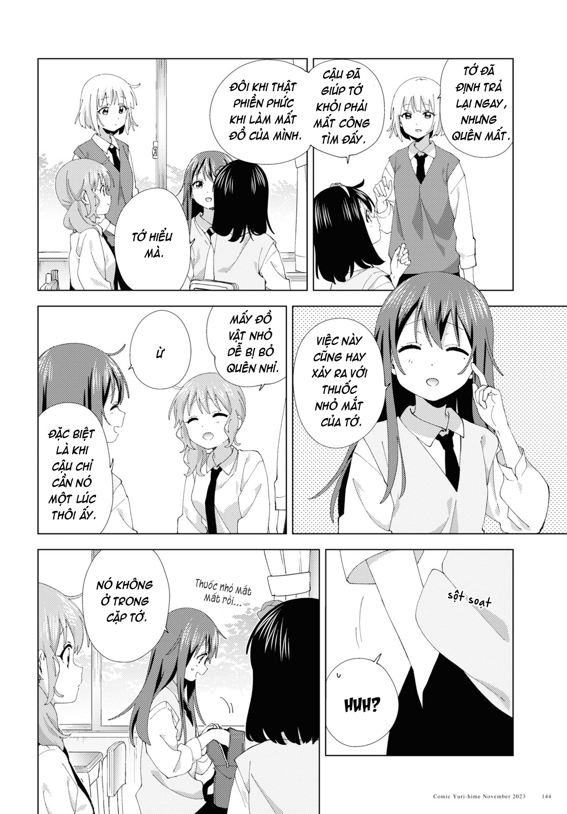 Oomuroke Chapter 102 - Trang 2