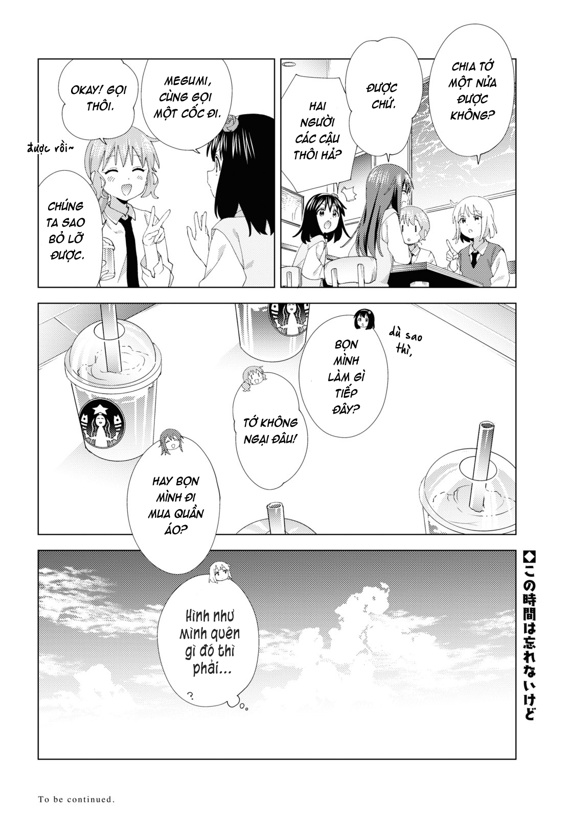 Oomuroke Chapter 102 - Trang 2
