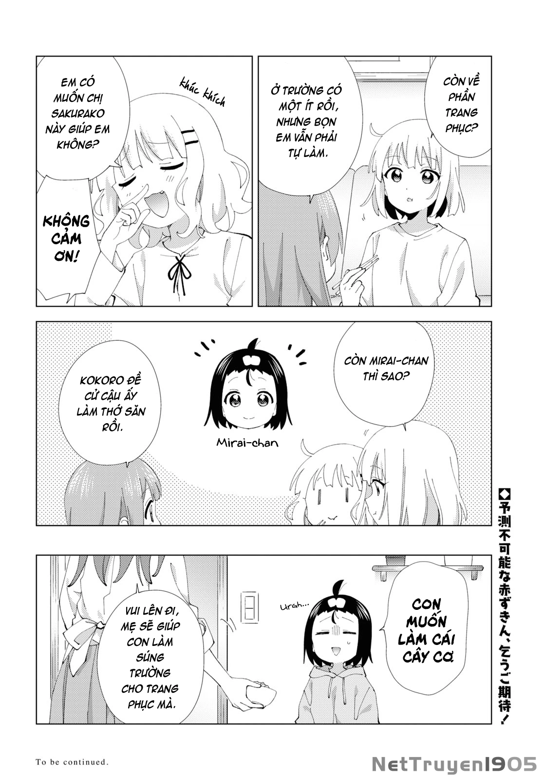 Oomuroke Chapter 103 - Trang 2
