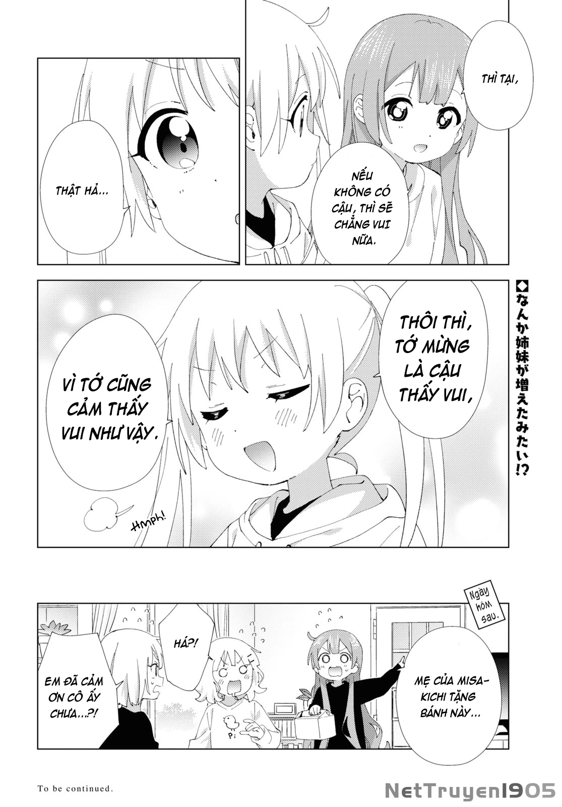 Oomuroke Chapter 104 - Trang 2