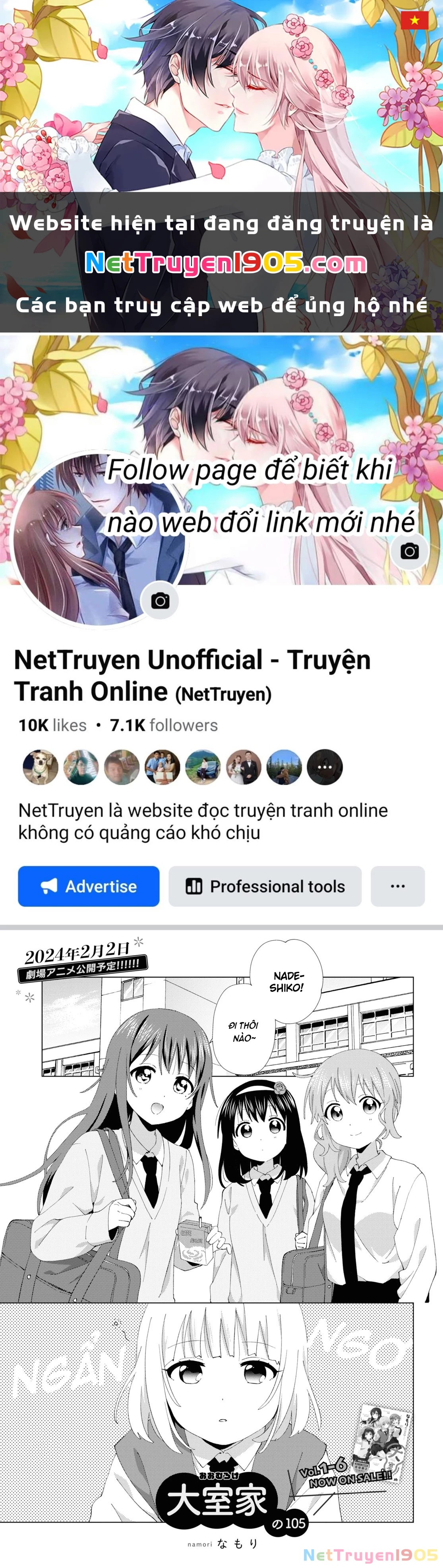 Oomuroke Chapter 105 - Trang 2