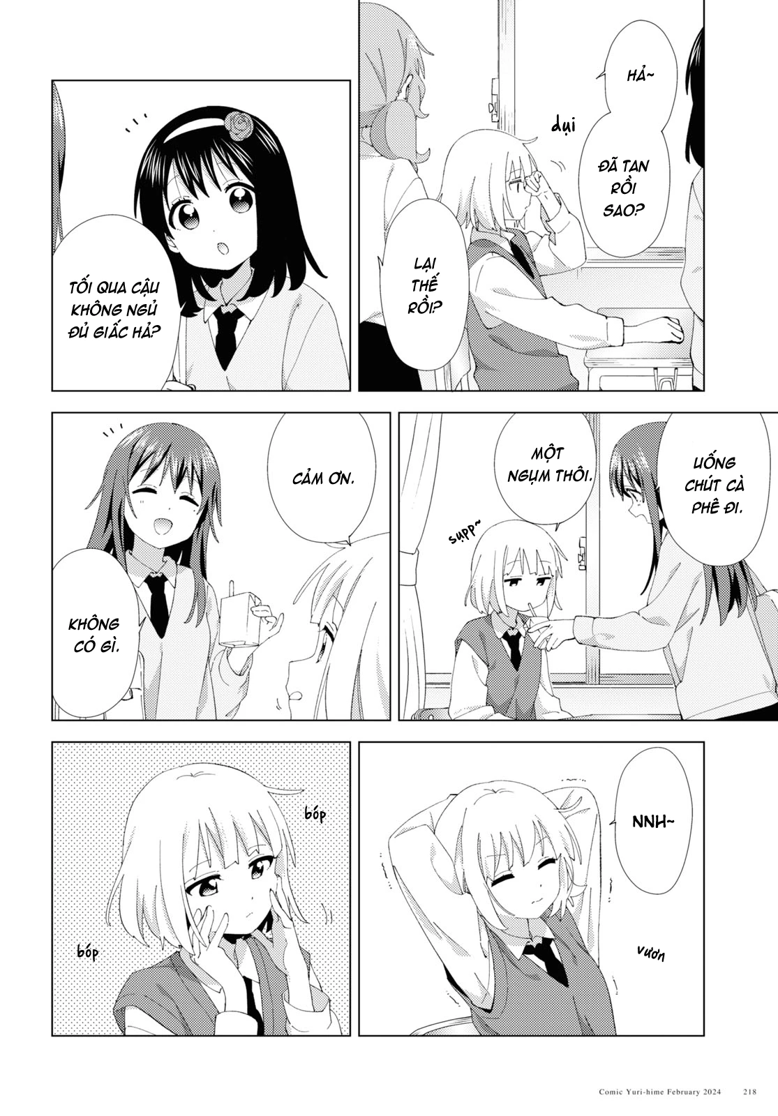 Oomuroke Chapter 105 - Trang 2