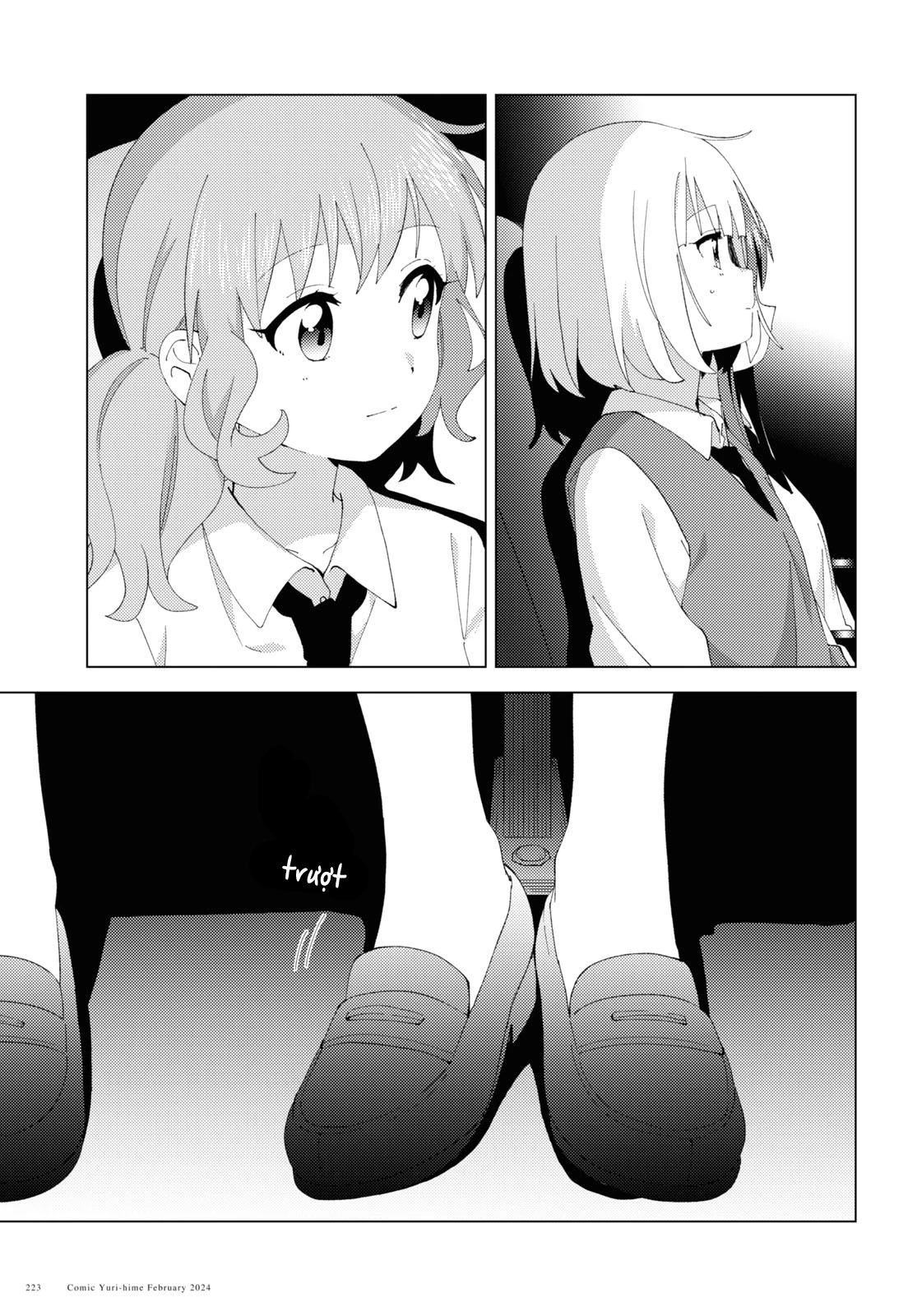 Oomuroke Chapter 105 - Trang 2