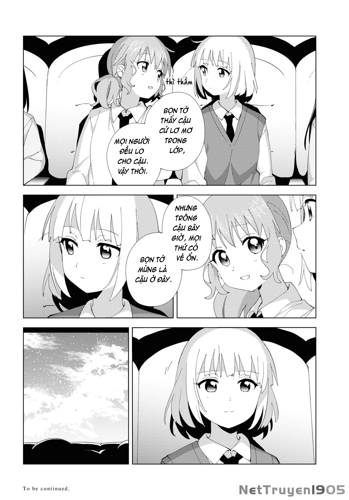 Oomuroke Chapter 105 - Trang 2