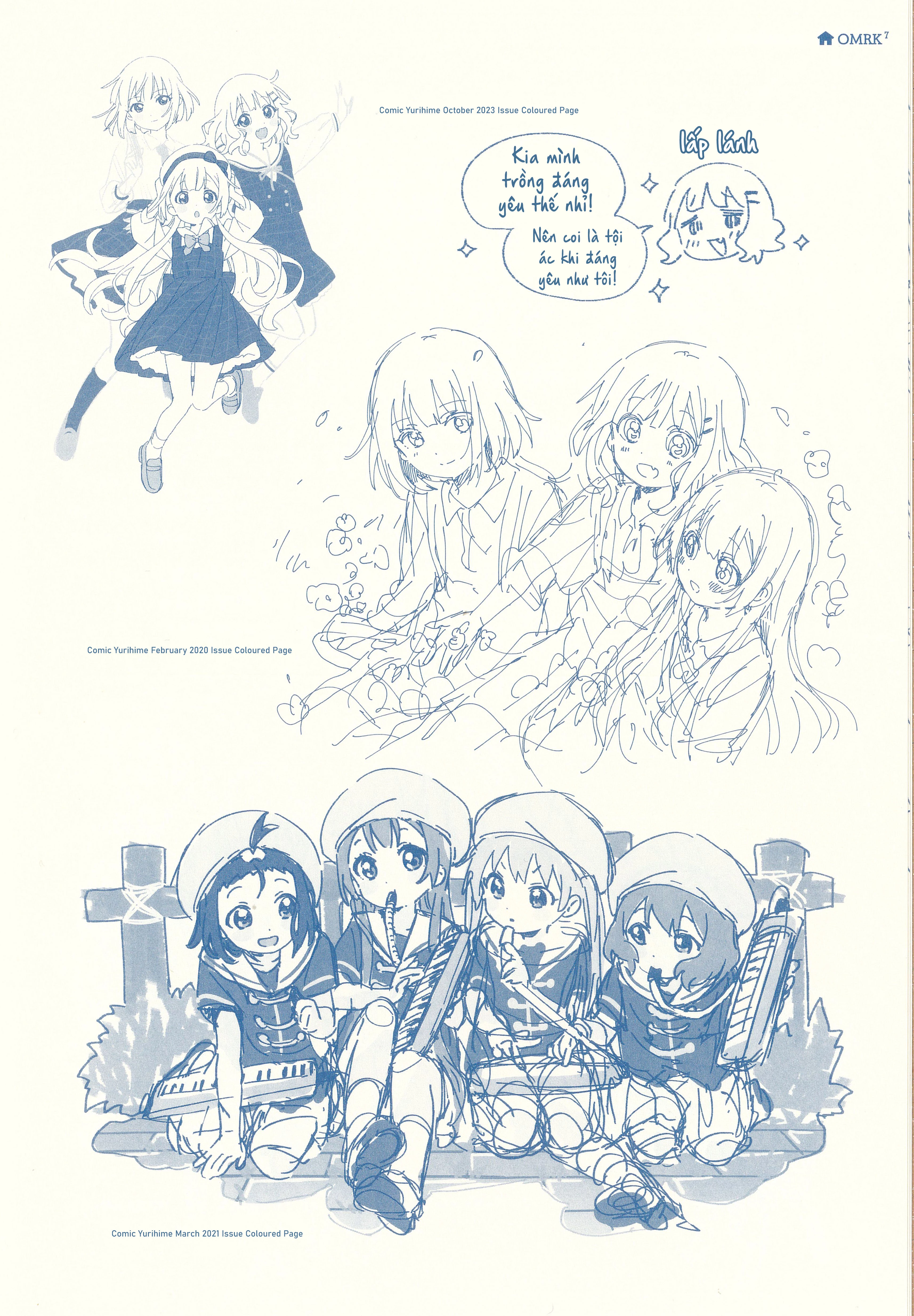 Oomuroke Chapter 105.1 - Trang 2