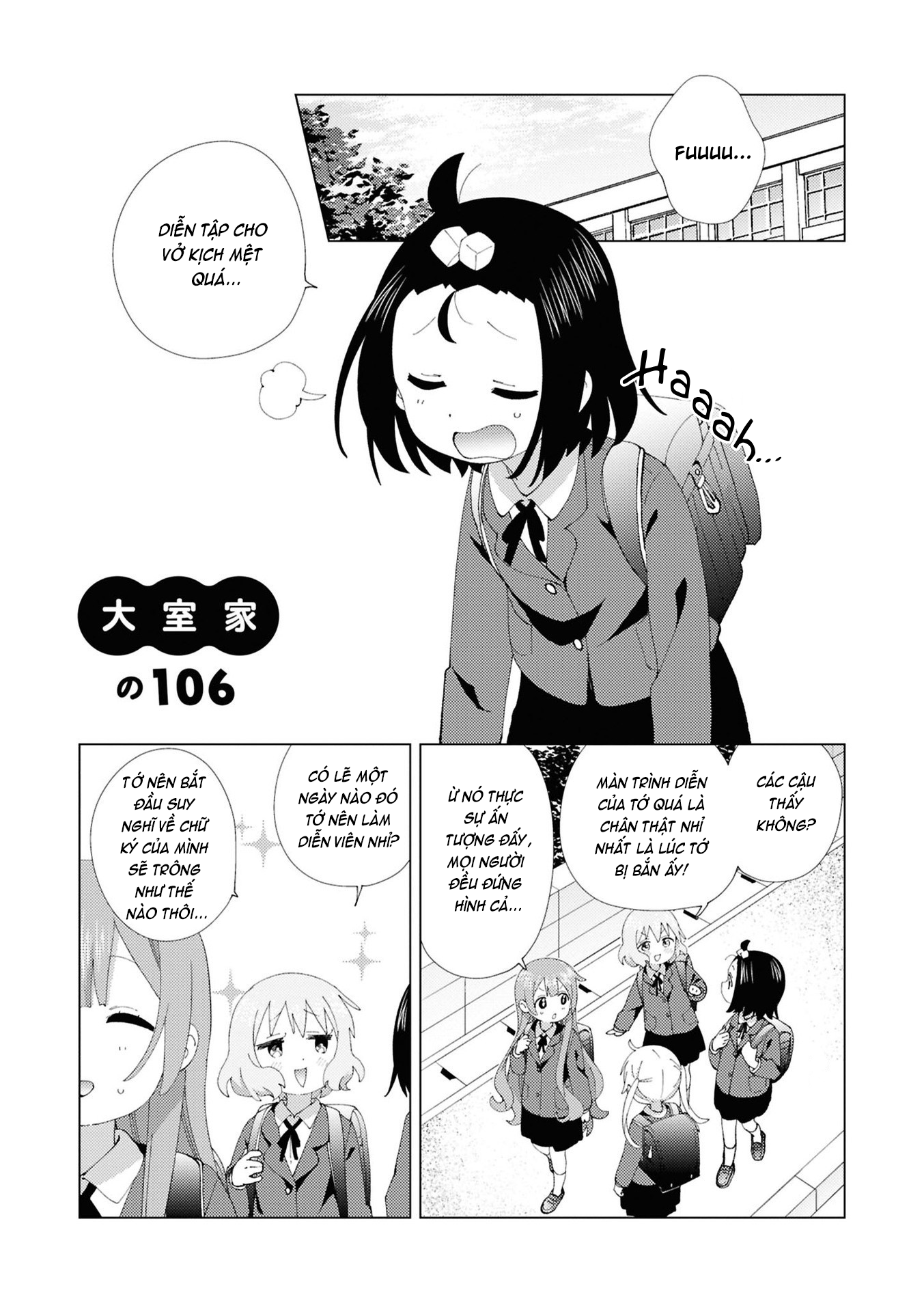 Oomuroke Chapter 106 - Trang 2