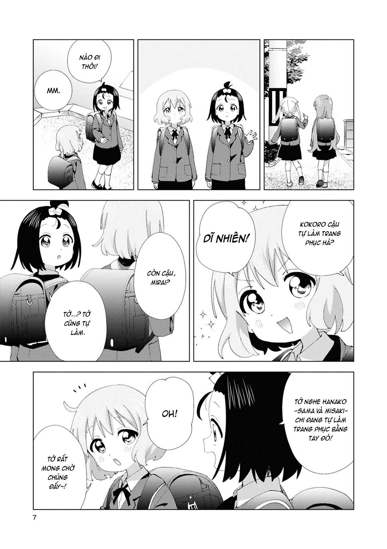 Oomuroke Chapter 106 - Trang 2