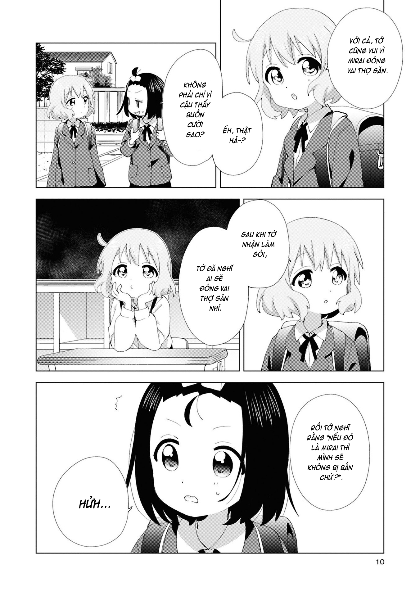Oomuroke Chapter 106 - Trang 2