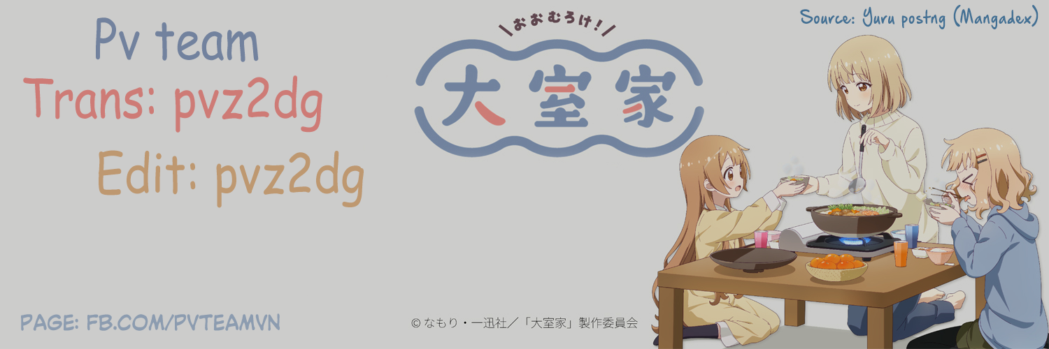 Oomuroke Chapter 106 - Trang 2