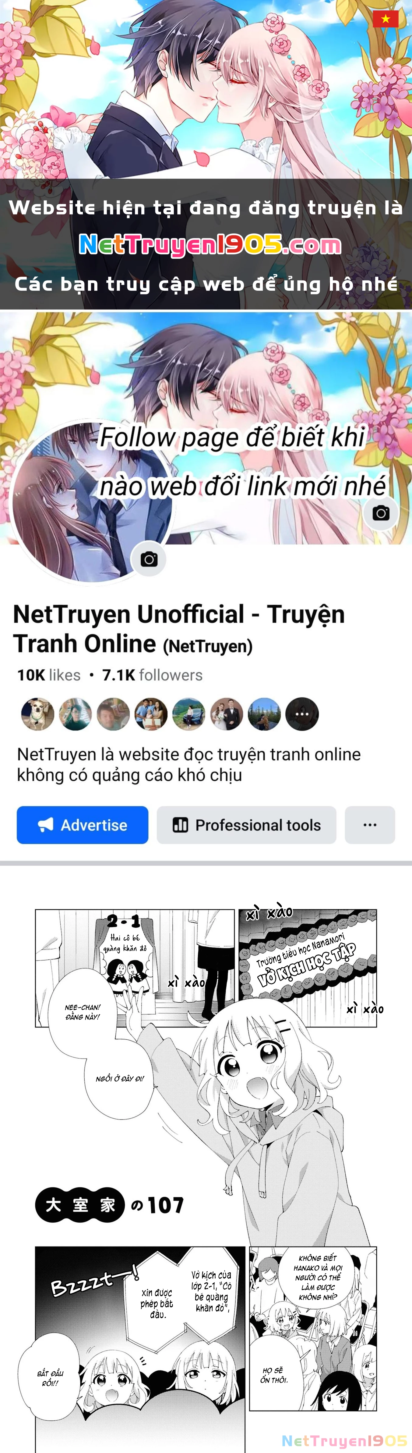 Oomuroke Chapter 107 - Trang 2