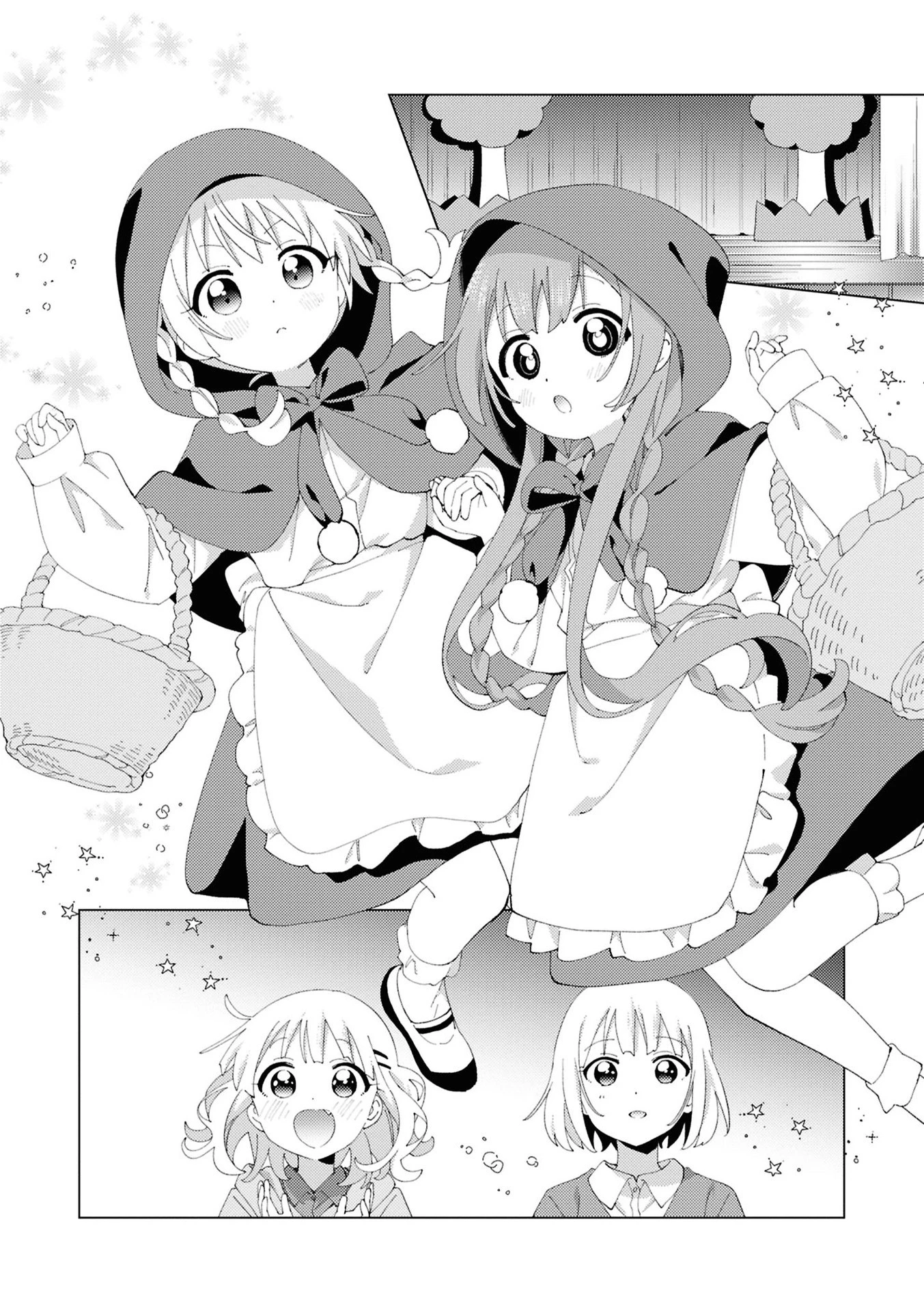 Oomuroke Chapter 107 - Trang 2