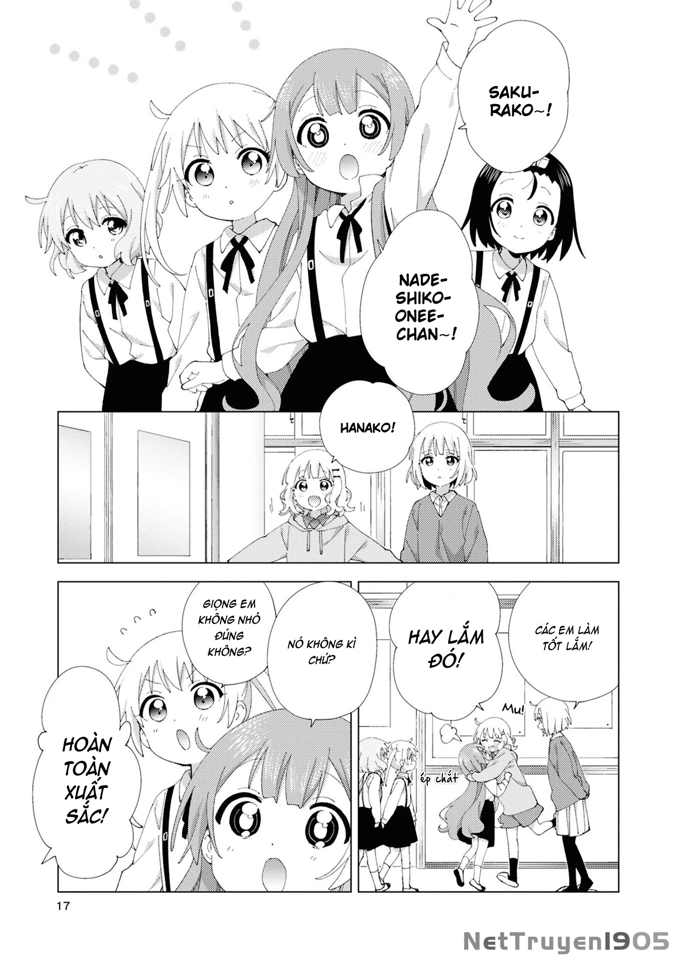 Oomuroke Chapter 107 - Trang 2