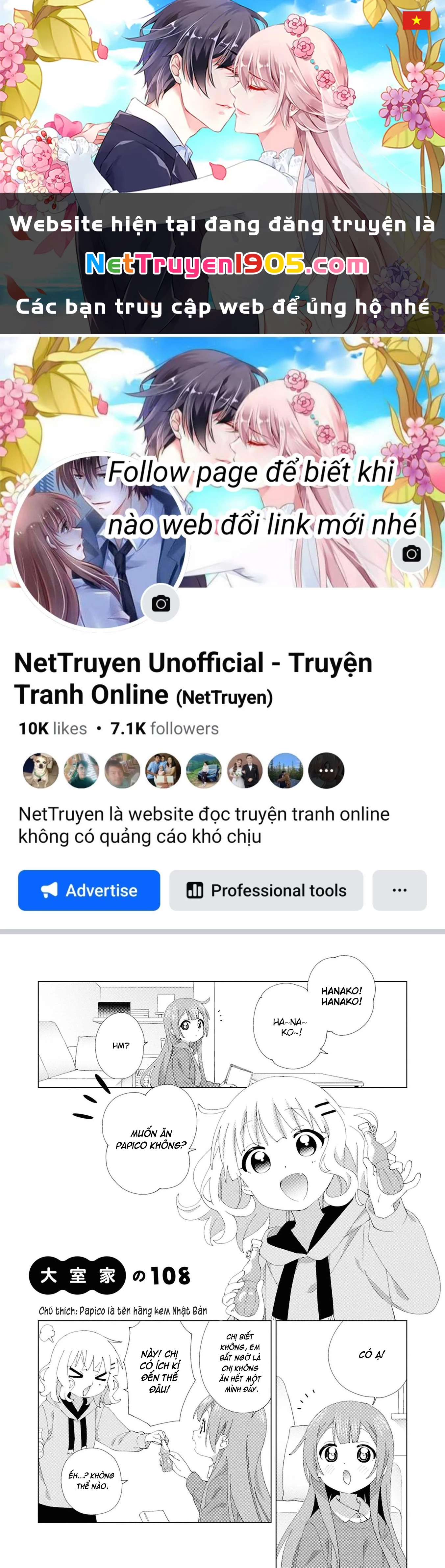 Oomuroke Chapter 108 - Trang 2
