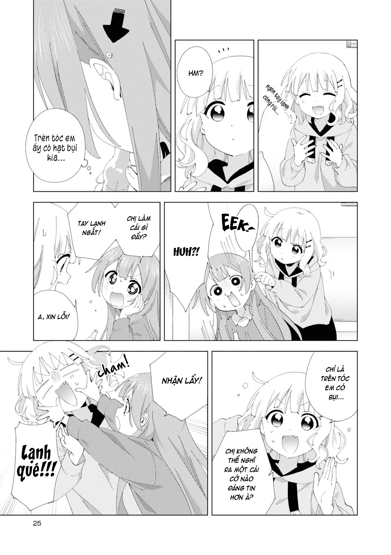 Oomuroke Chapter 108 - Trang 2