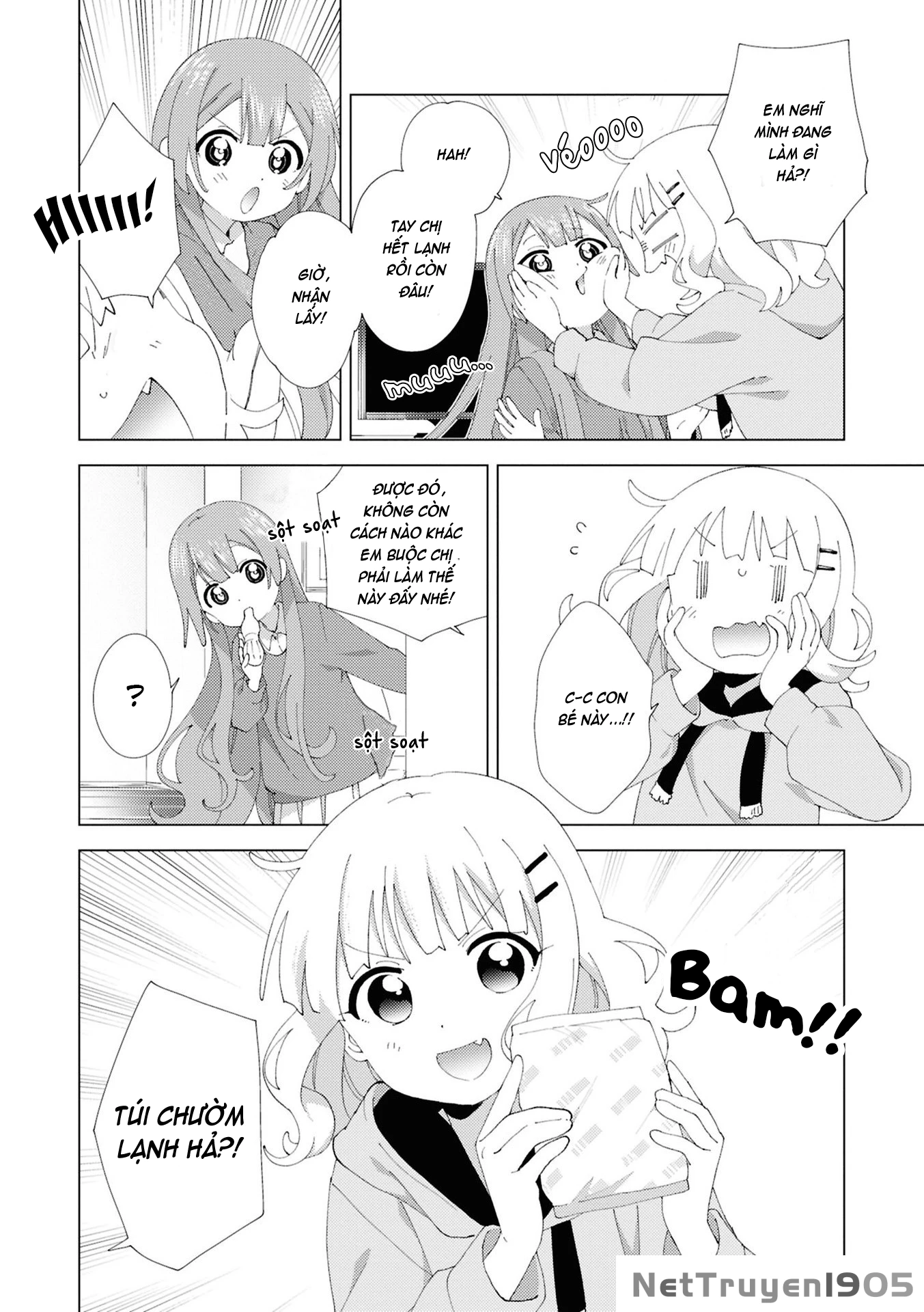 Oomuroke Chapter 108 - Trang 2