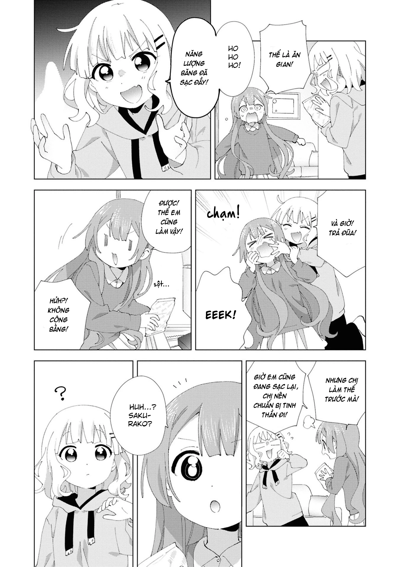 Oomuroke Chapter 108 - Trang 2