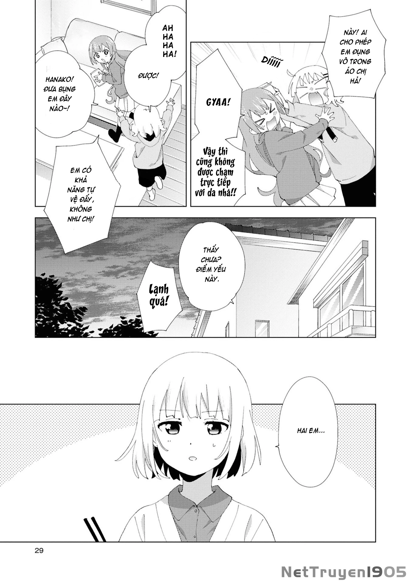 Oomuroke Chapter 108 - Trang 2