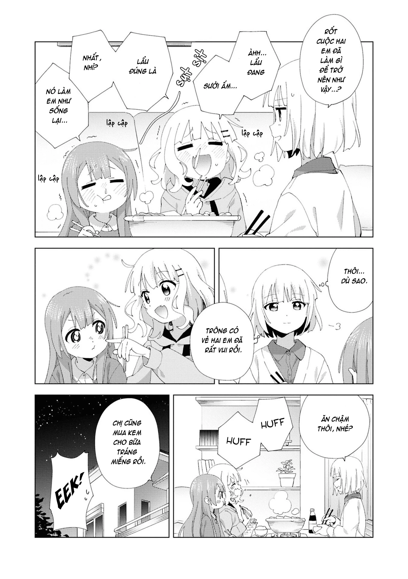 Oomuroke Chapter 108 - Trang 2