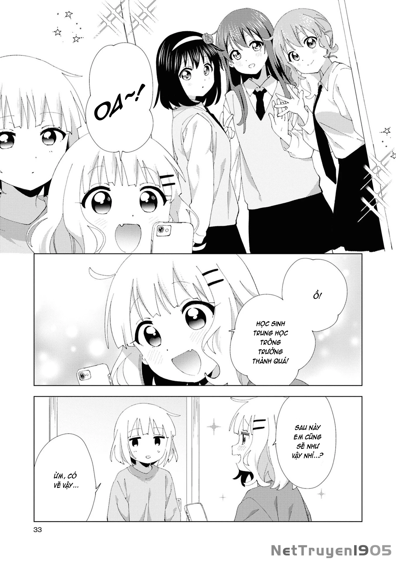 Oomuroke Chapter 109 - Trang 2