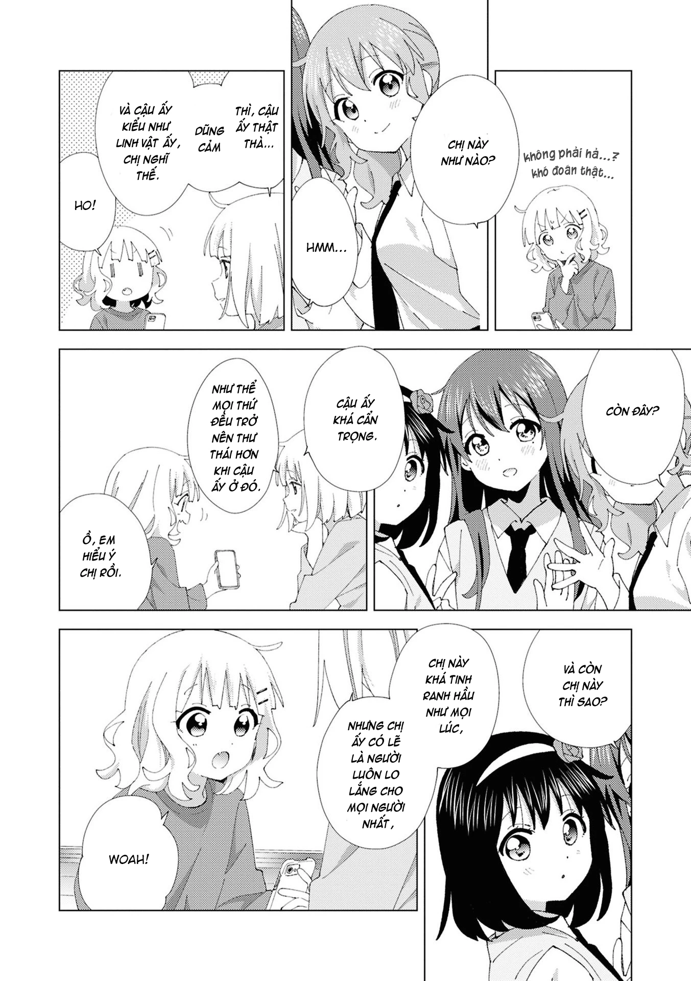 Oomuroke Chapter 109 - Trang 2