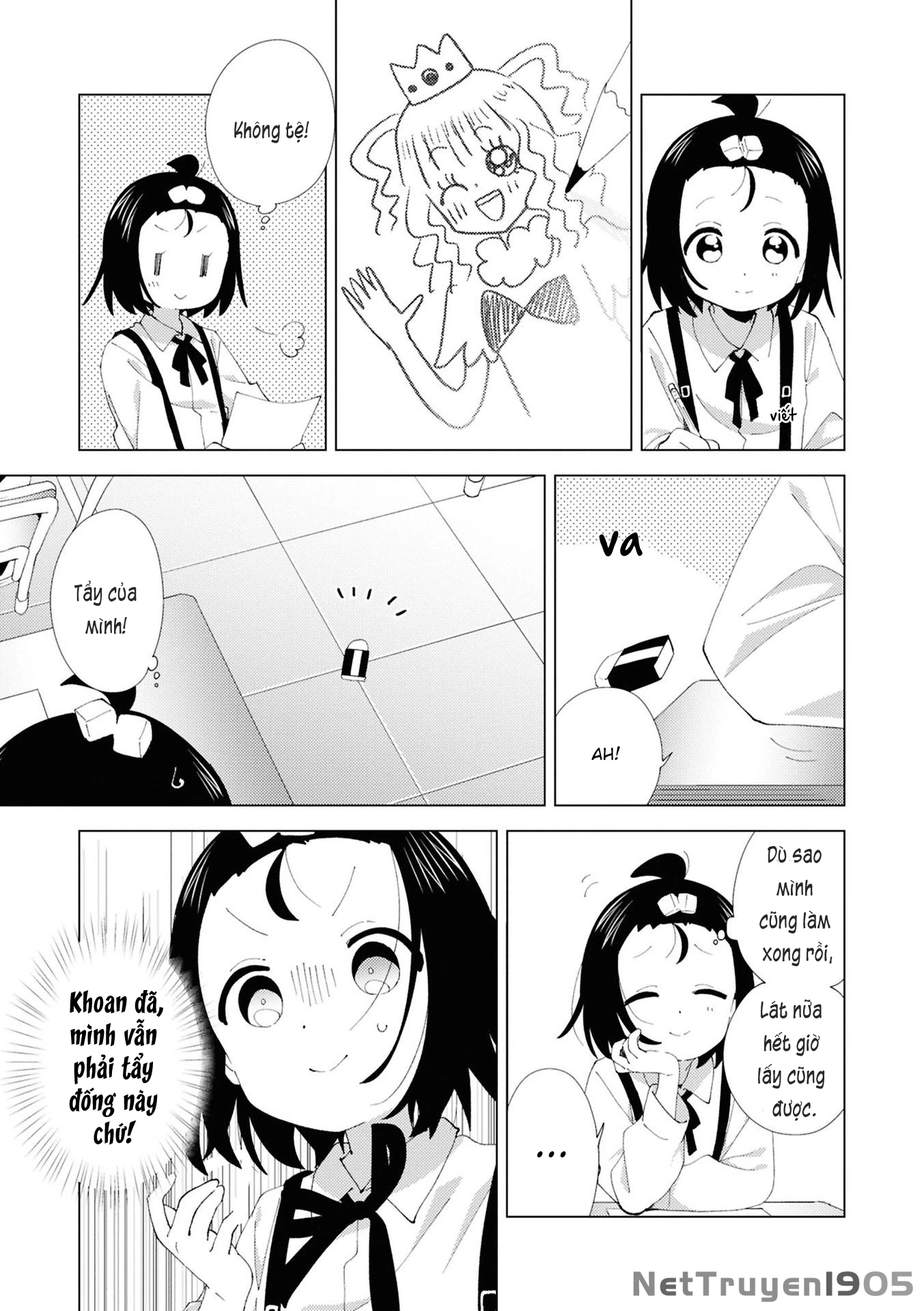 Oomuroke Chapter 110 - Trang 2