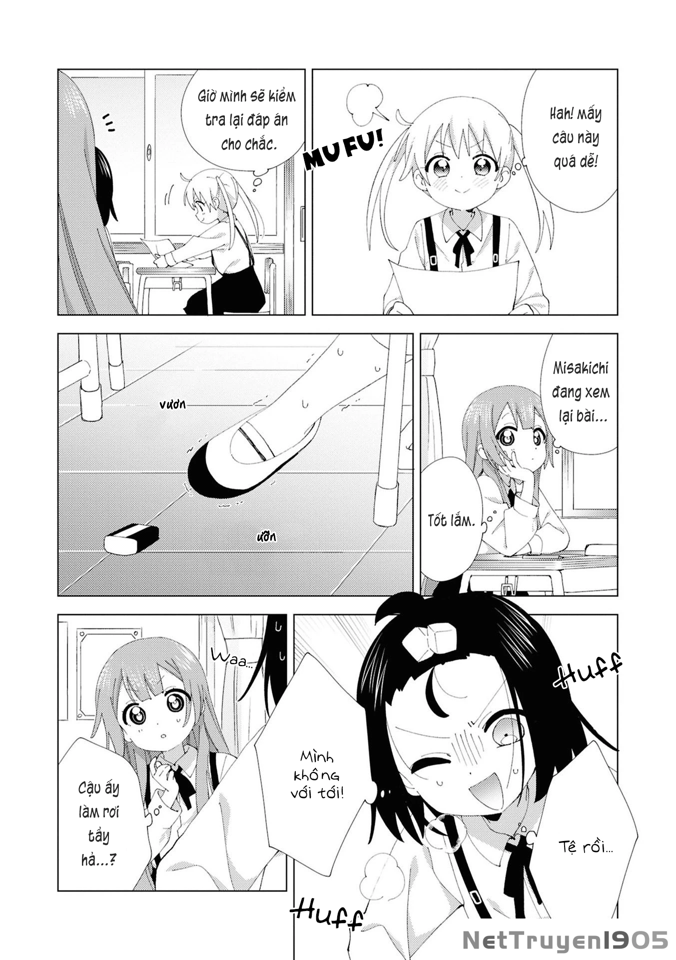 Oomuroke Chapter 110 - Trang 2