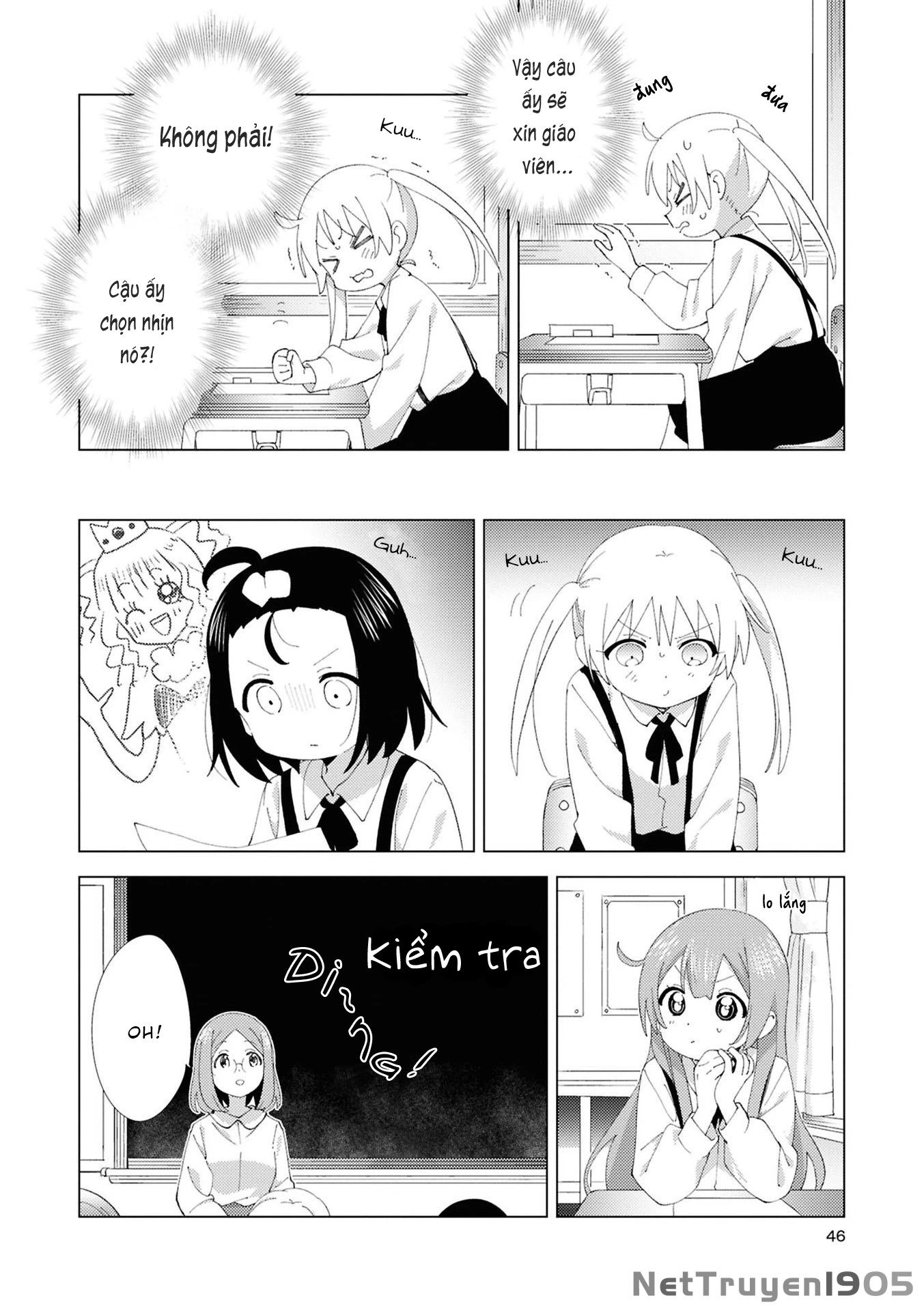 Oomuroke Chapter 110 - Trang 2